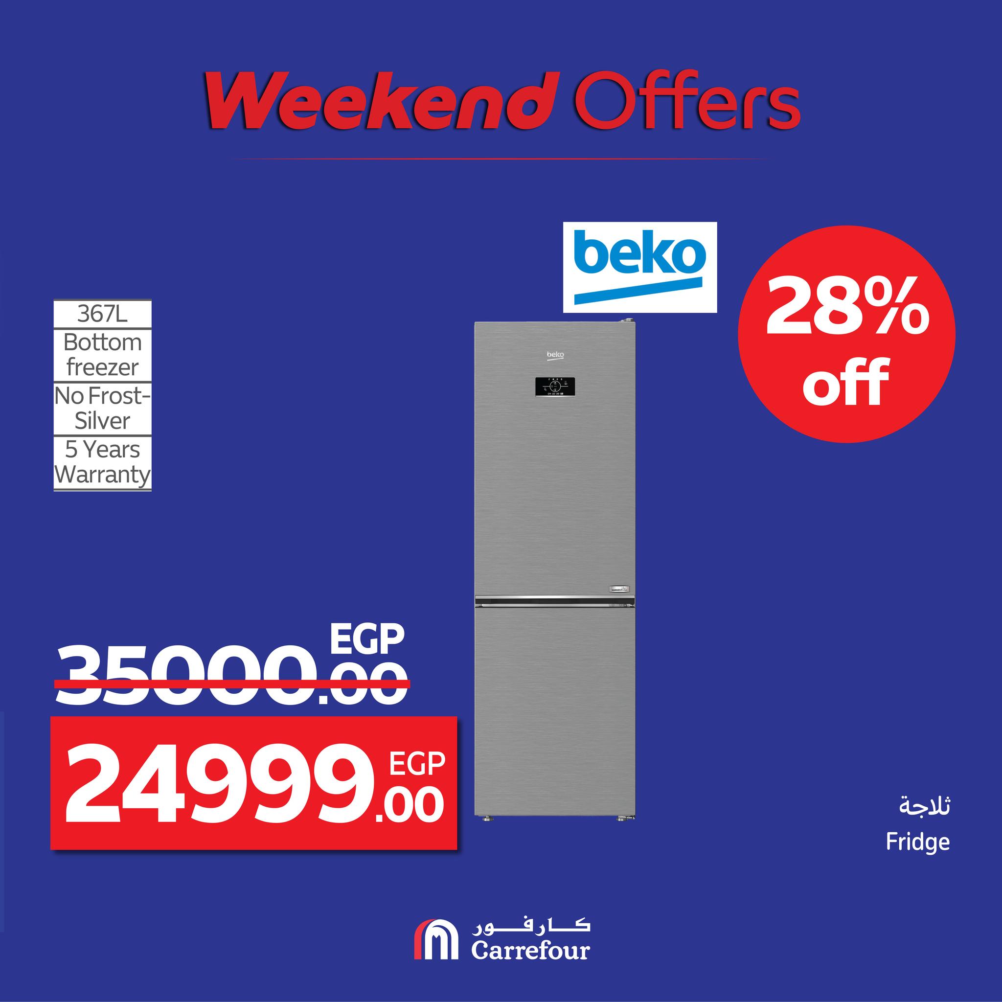 carrefour offers from 20aug to 5aug 2025 عروض كارفور من 20 أغسطس حتى 5 أغسطس 2025 صفحة رقم 20